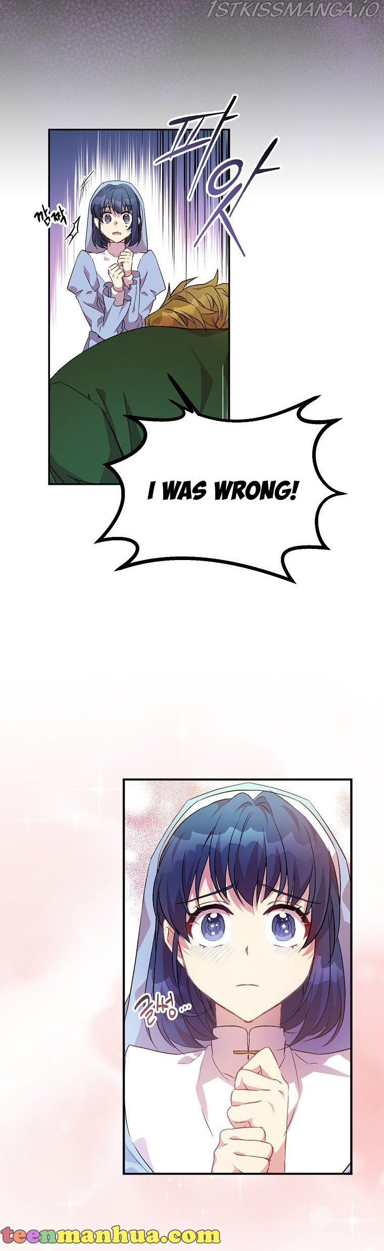 I'm a Fake Saintess but the Gods are Obsessed - Chapter 6 Page 8