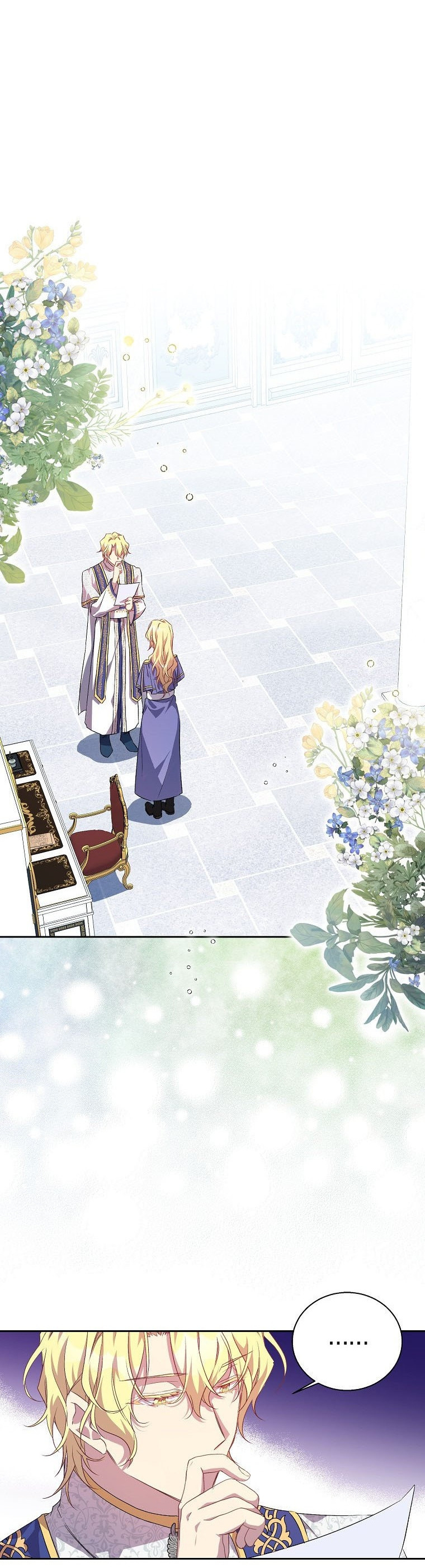 I'm a Fake Saintess but the Gods are Obsessed - Chapter 7 Page 1