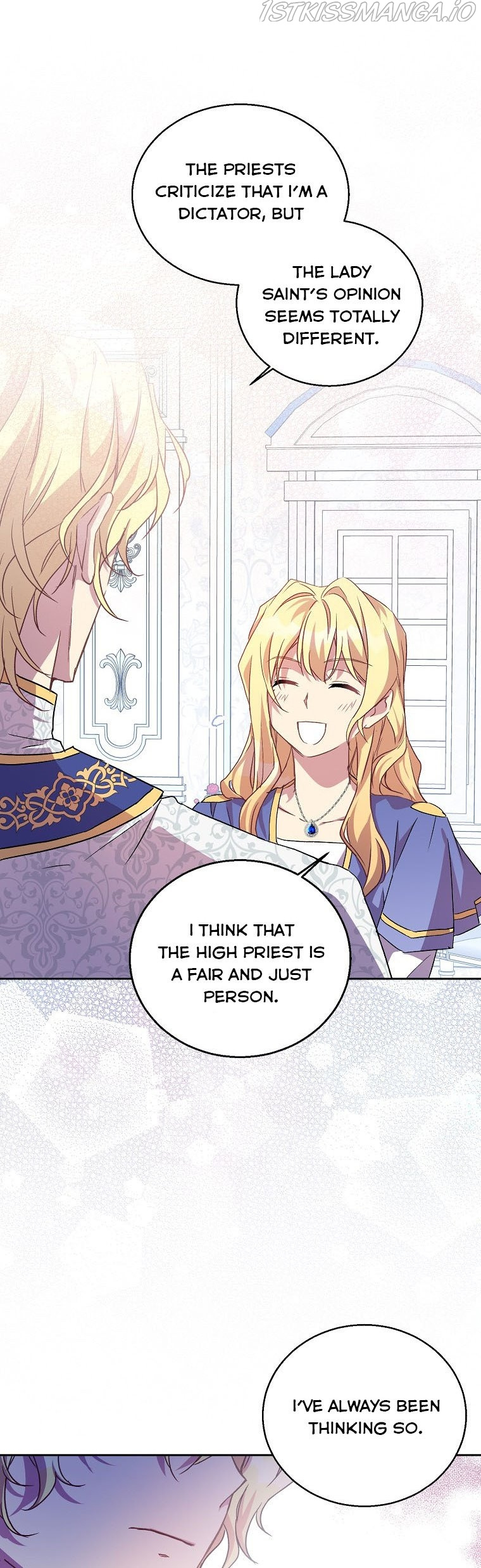 I'm a Fake Saintess but the Gods are Obsessed - Chapter 7 Page 12