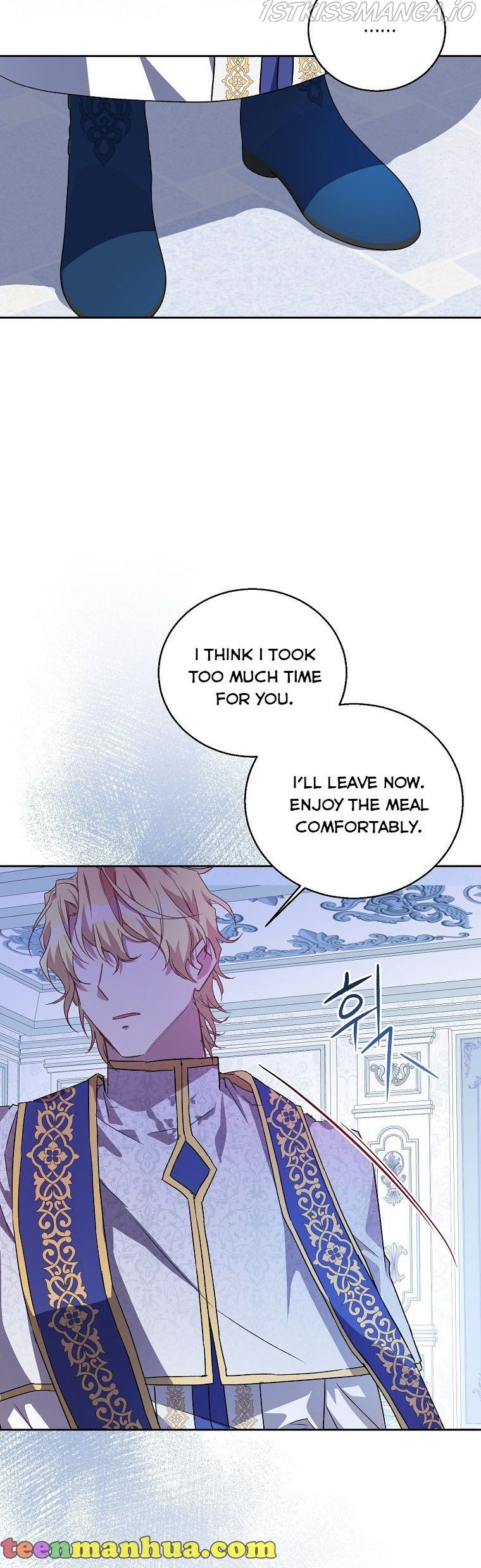 I'm a Fake Saintess but the Gods are Obsessed - Chapter 7 Page 15