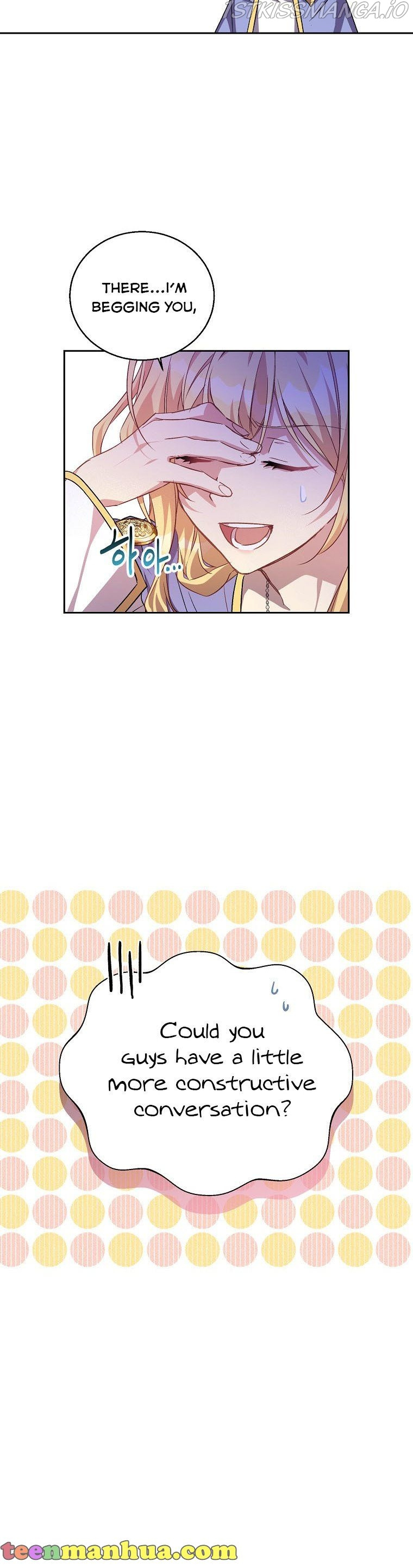 I'm a Fake Saintess but the Gods are Obsessed - Chapter 7 Page 18