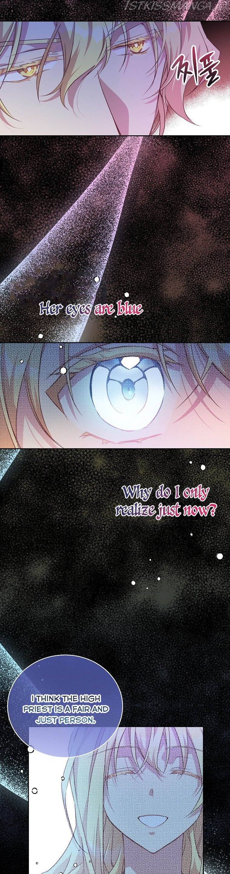 I'm a Fake Saintess but the Gods are Obsessed - Chapter 7 Page 20