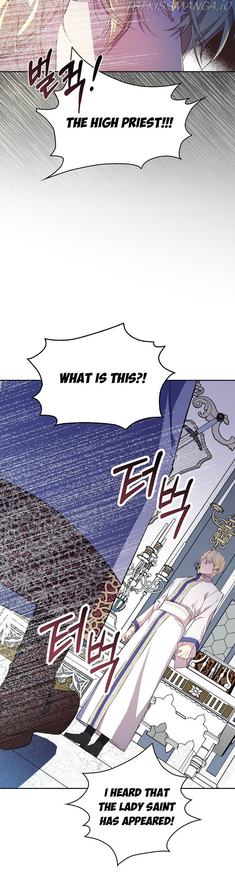 I'm a Fake Saintess but the Gods are Obsessed - Chapter 7 Page 22