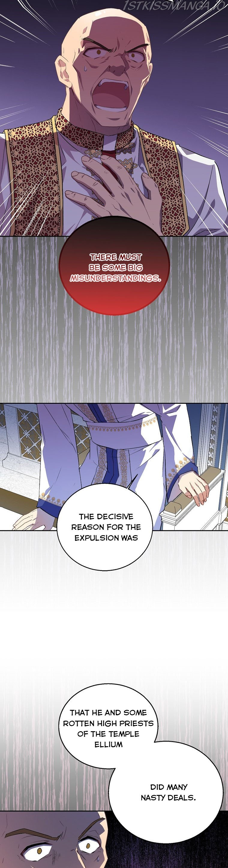 I'm a Fake Saintess but the Gods are Obsessed - Chapter 7 Page 25