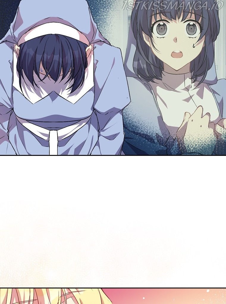 I'm a Fake Saintess but the Gods are Obsessed - Chapter 7 Page 35