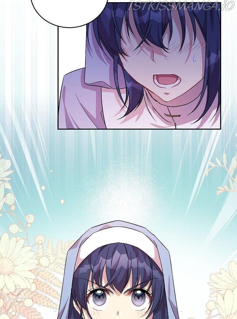 I'm a Fake Saintess but the Gods are Obsessed - Chapter 7 Page 37