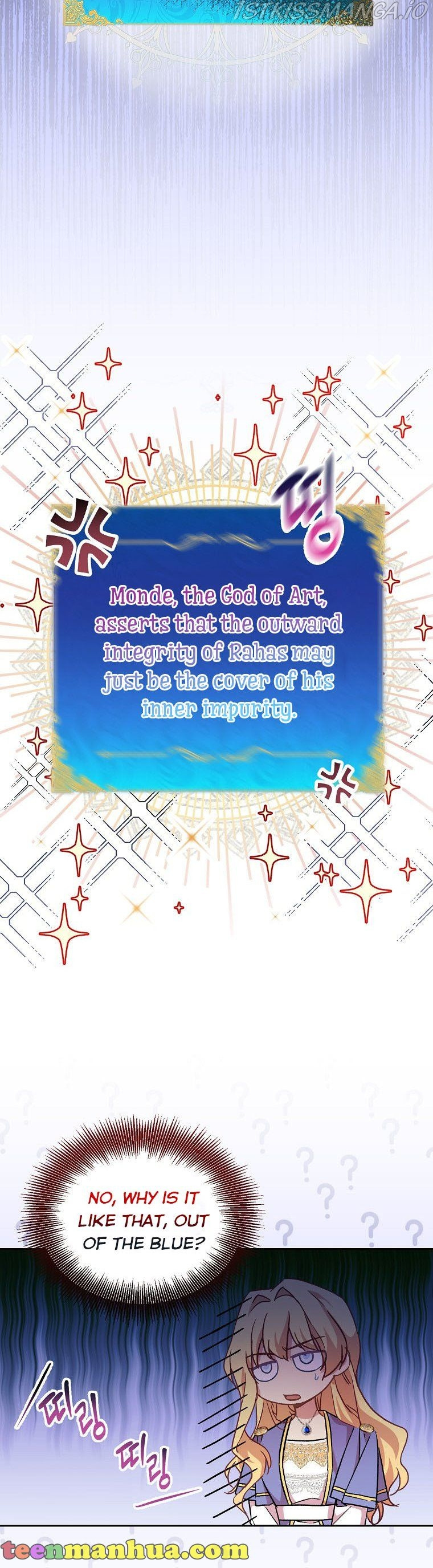 I'm a Fake Saintess but the Gods are Obsessed - Chapter 7 Page 8