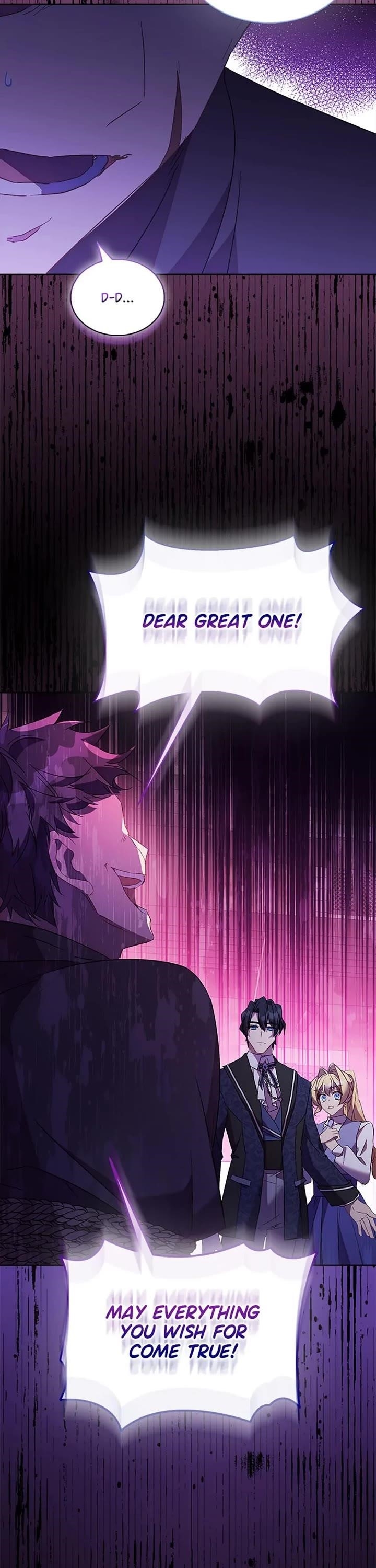 I'm a Fake Saintess but the Gods are Obsessed - Chapter 71 Page 7