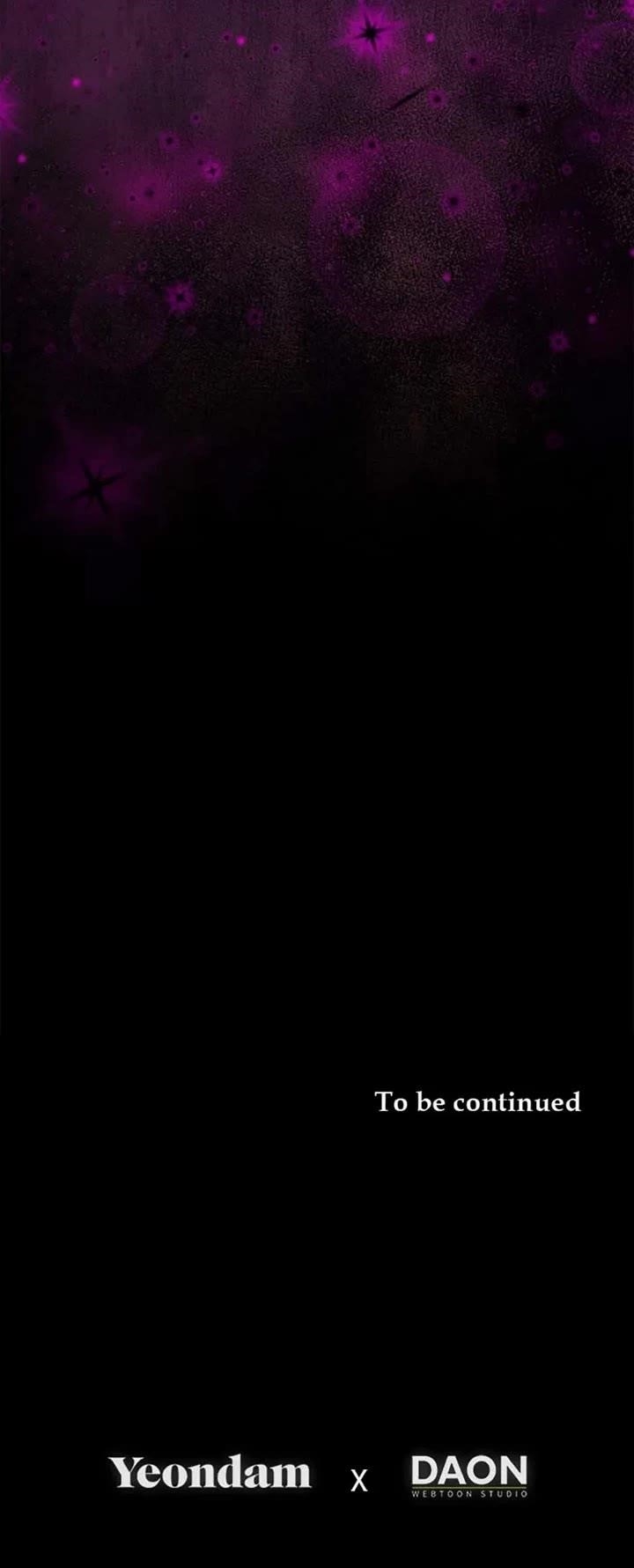 I'm a Fake Saintess but the Gods are Obsessed - Chapter 74 Page 43