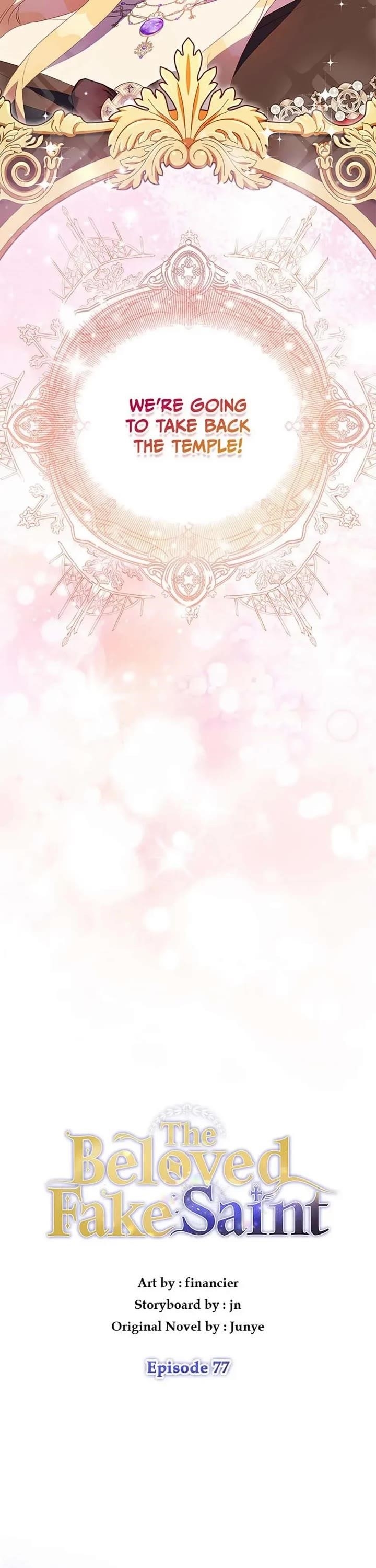 I'm a Fake Saintess but the Gods are Obsessed - Chapter 77 Page 17