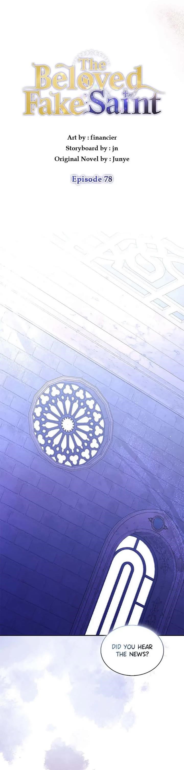 I'm a Fake Saintess but the Gods are Obsessed - Chapter 78 Page 11