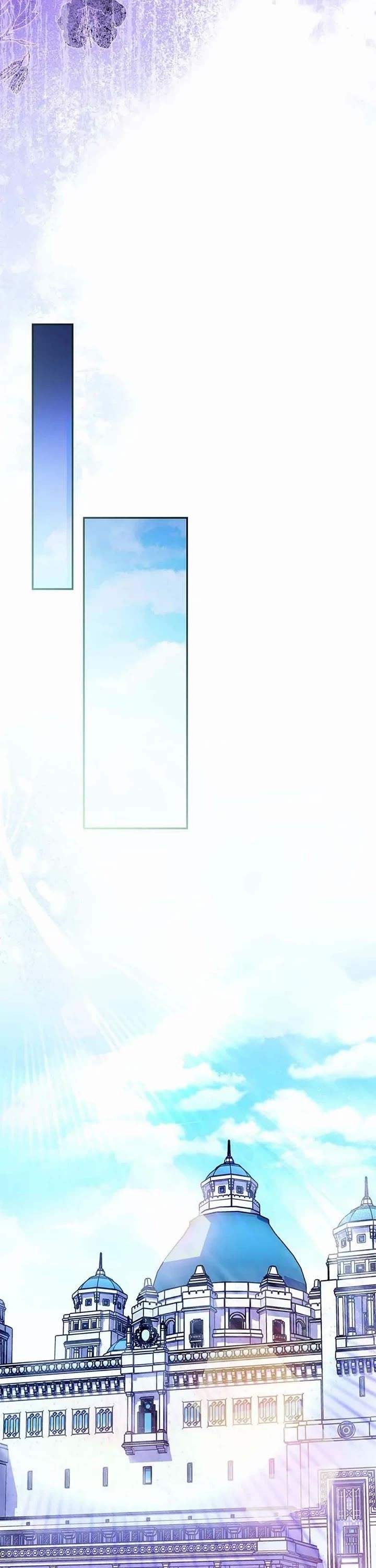 I'm a Fake Saintess but the Gods are Obsessed - Chapter 78 Page 23