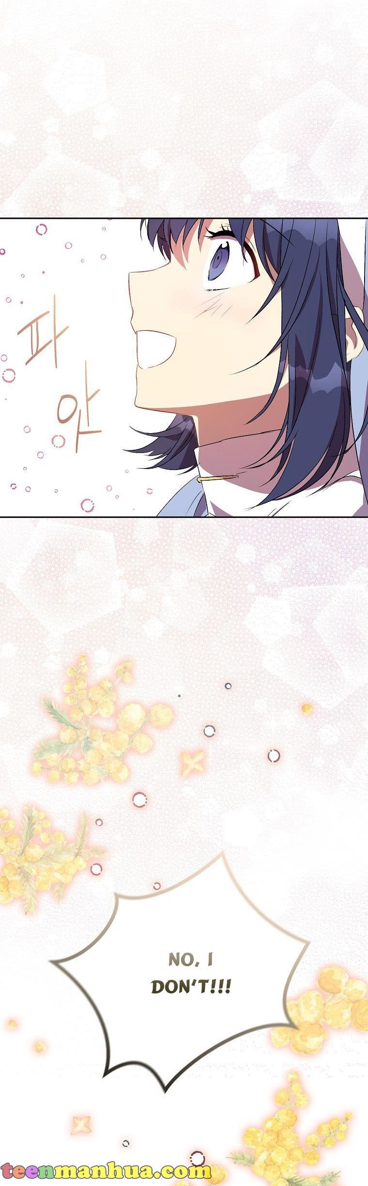 I'm a Fake Saintess but the Gods are Obsessed - Chapter 8 Page 14