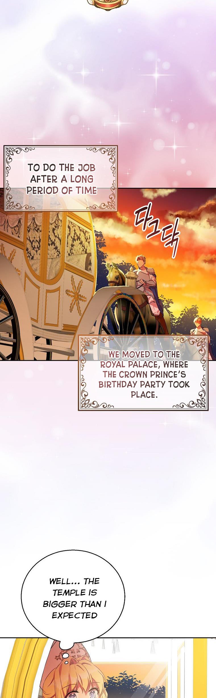 I'm a Fake Saintess but the Gods are Obsessed - Chapter 8 Page 18