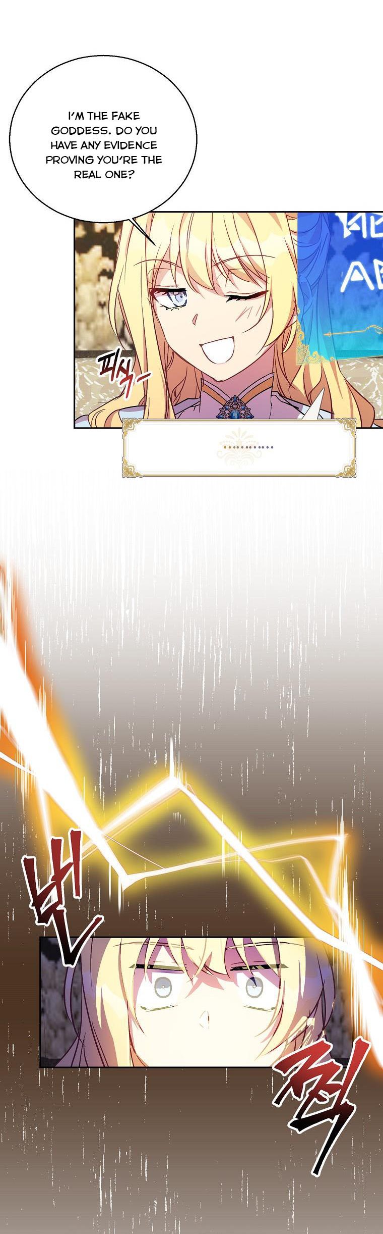 I'm a Fake Saintess but the Gods are Obsessed - Chapter 8 Page 24