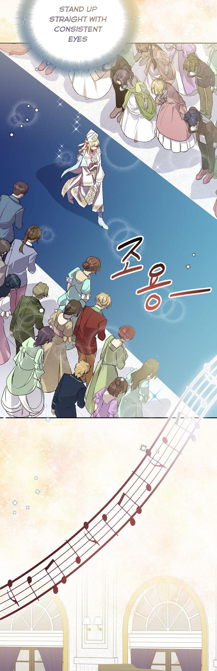 I'm a Fake Saintess but the Gods are Obsessed - Chapter 8 Page 30