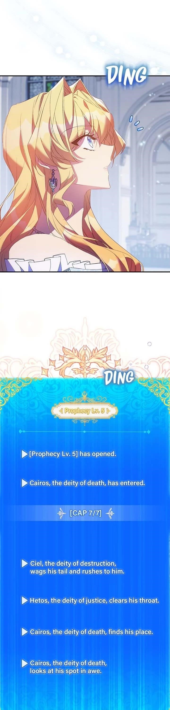 I'm a Fake Saintess but the Gods are Obsessed - Chapter 82 Page 12