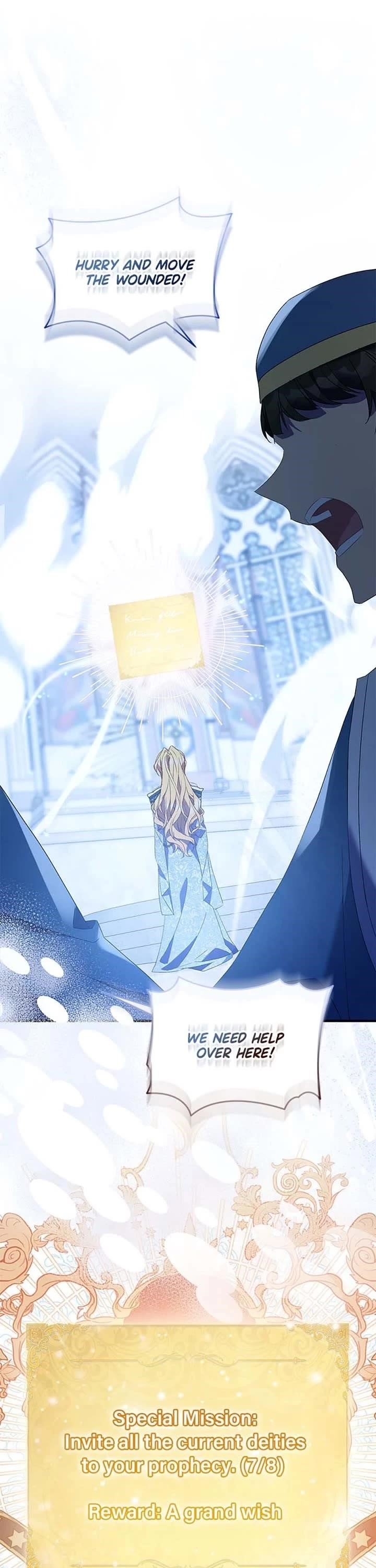 I'm a Fake Saintess but the Gods are Obsessed - Chapter 83 Page 1