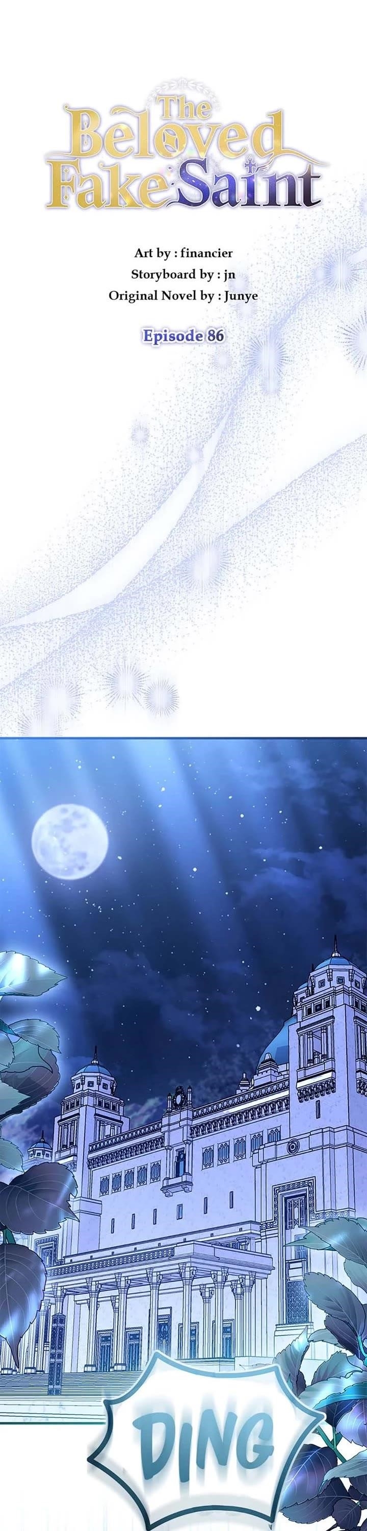 I'm a Fake Saintess but the Gods are Obsessed - Chapter 86 Page 17