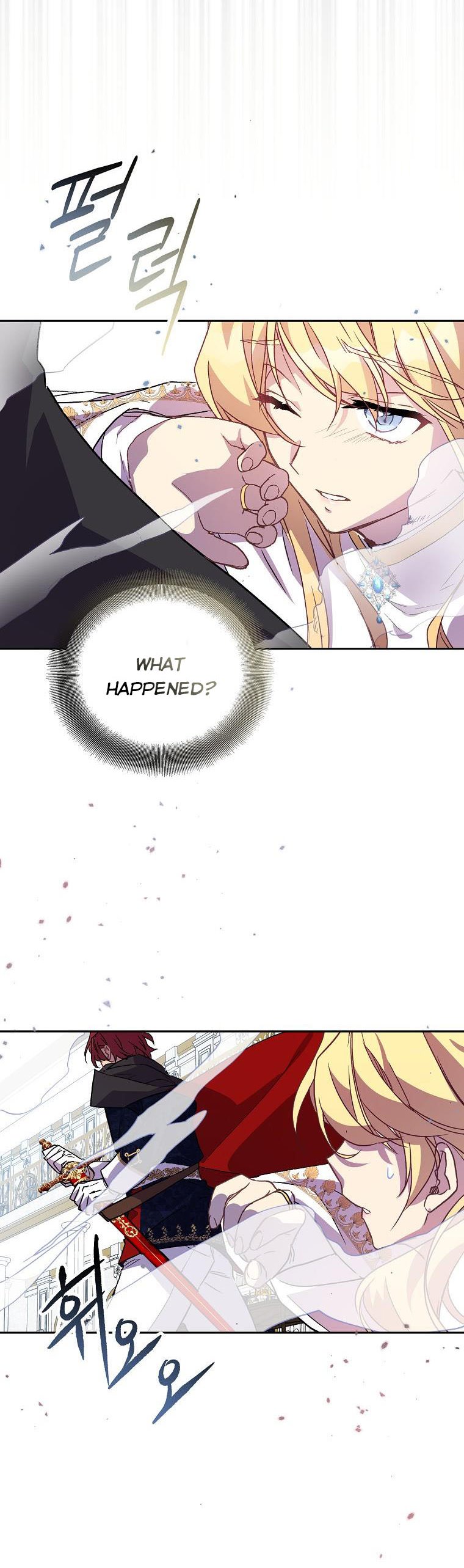 I'm a Fake Saintess but the Gods are Obsessed - Chapter 9 Page 13