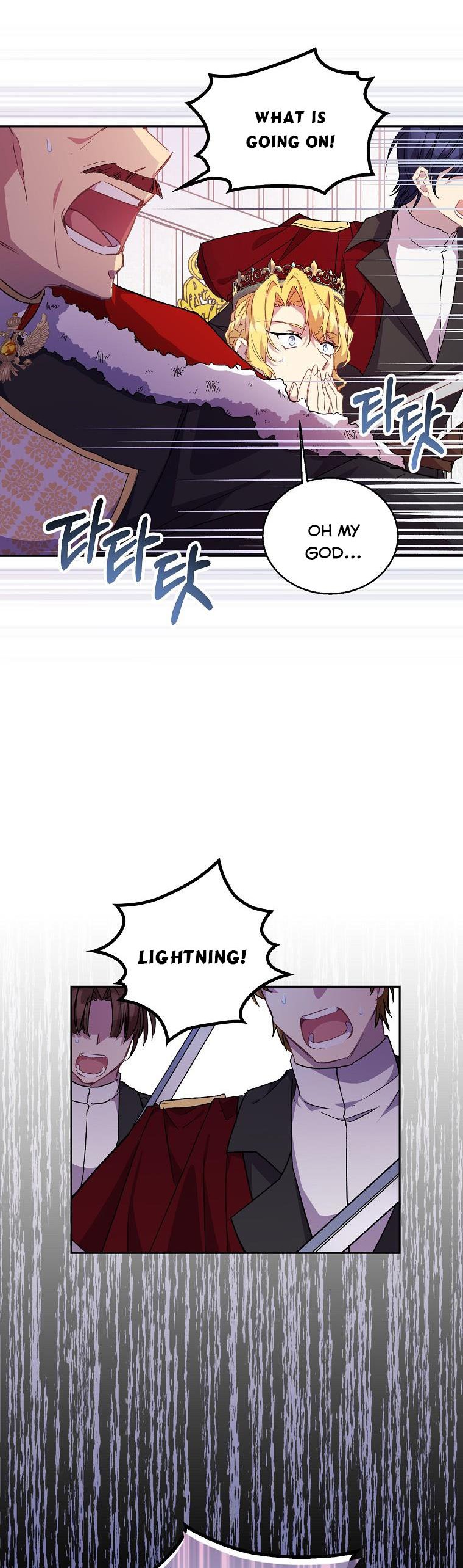 I'm a Fake Saintess but the Gods are Obsessed - Chapter 9 Page 15