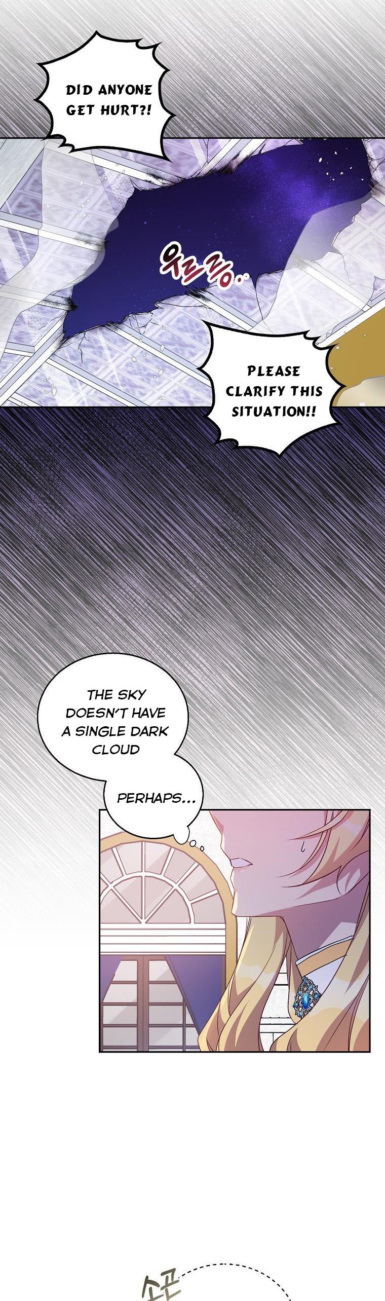 I'm a Fake Saintess but the Gods are Obsessed - Chapter 9 Page 18