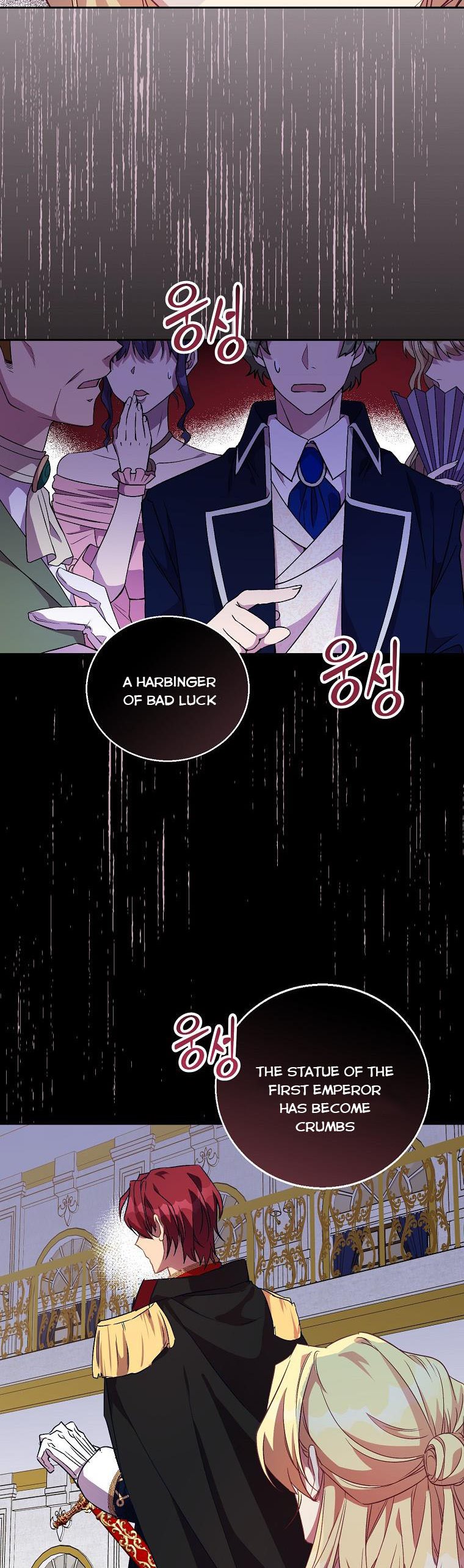 I'm a Fake Saintess but the Gods are Obsessed - Chapter 9 Page 21