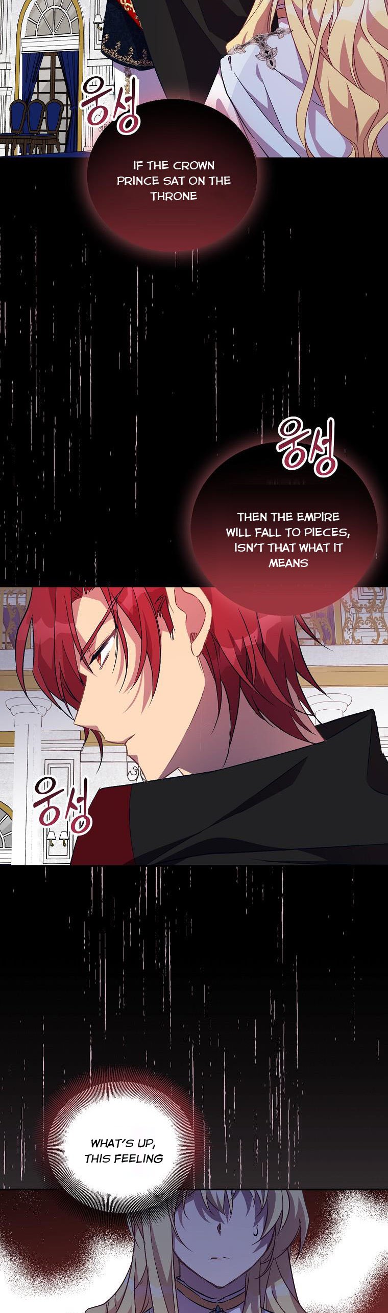 I'm a Fake Saintess but the Gods are Obsessed - Chapter 9 Page 22