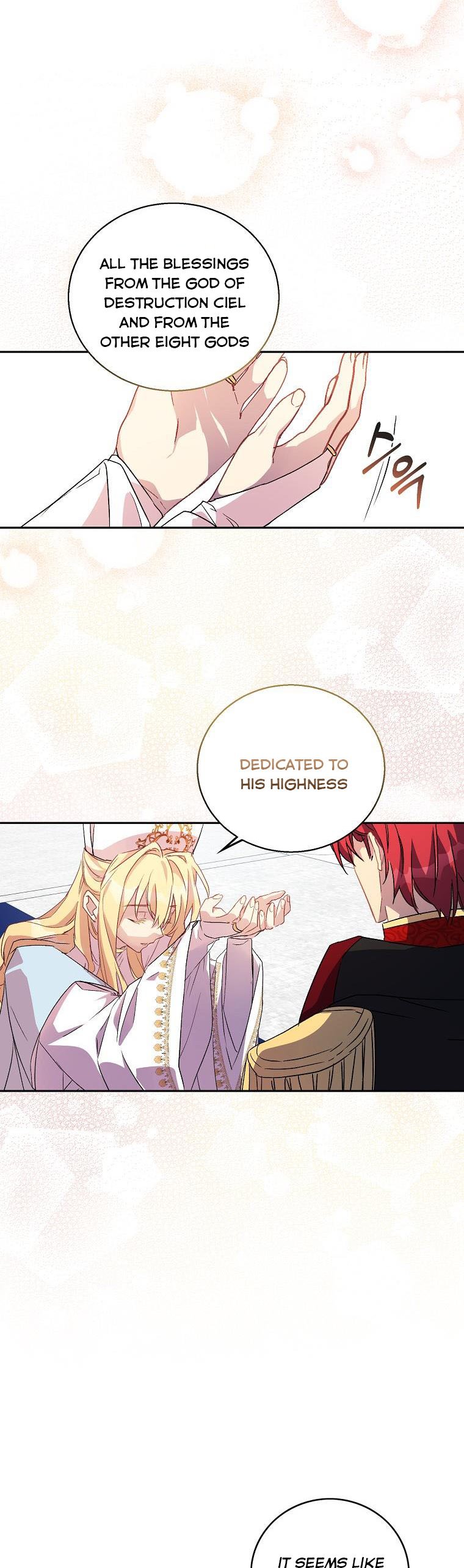 I'm a Fake Saintess but the Gods are Obsessed - Chapter 9 Page 6