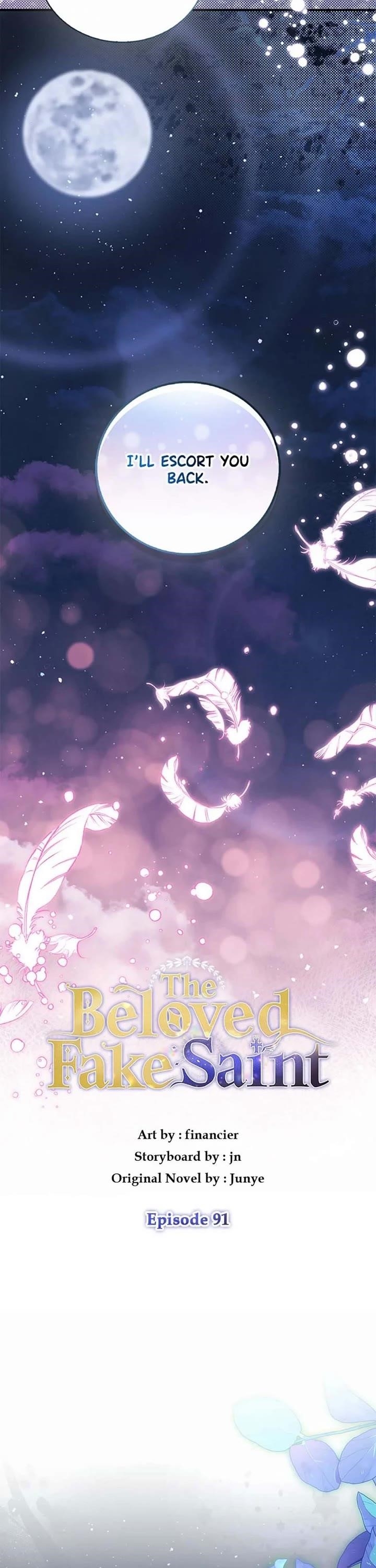 I'm a Fake Saintess but the Gods are Obsessed - Chapter 91 Page 17