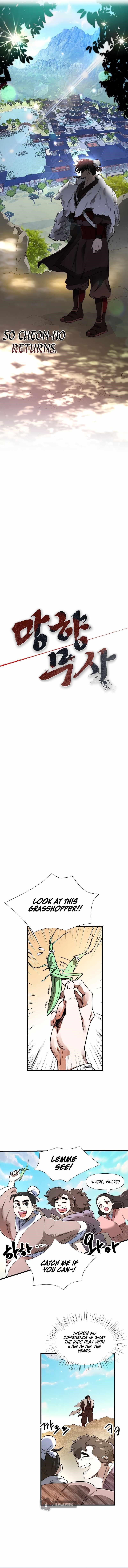 Nostalgic Warrior - Chapter 1 Page 6