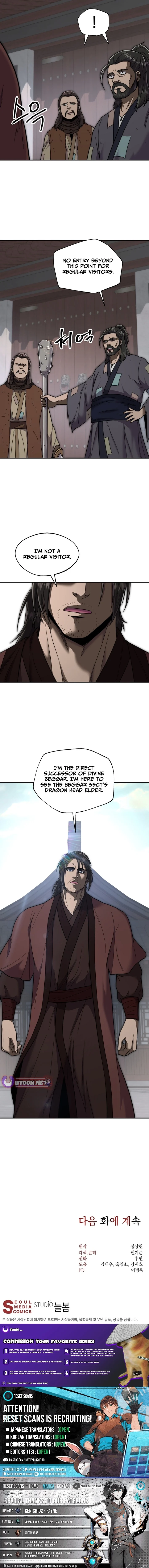 Nostalgic Warrior - Chapter 101 Page 23