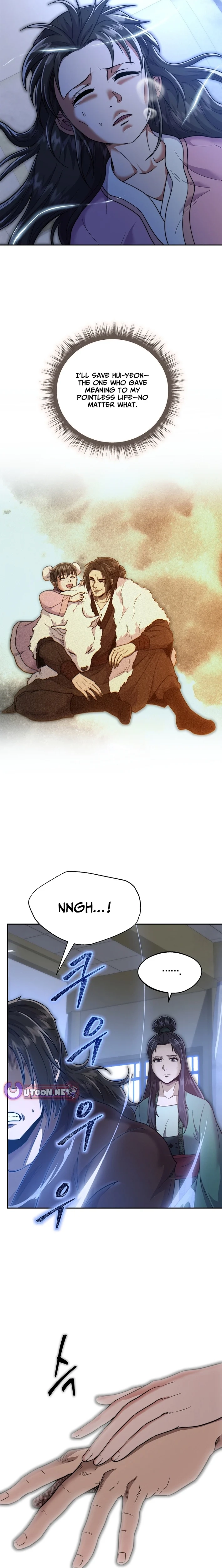 Nostalgic Warrior - Chapter 101 Page 8