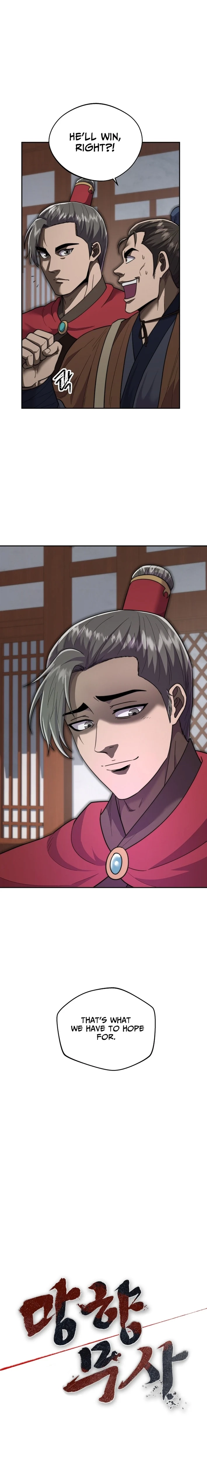 Nostalgic Warrior - Chapter 102 Page 18