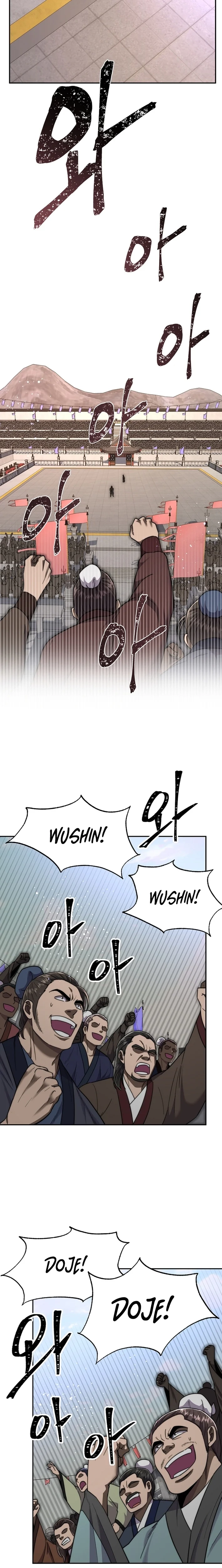 Nostalgic Warrior - Chapter 102 Page 23