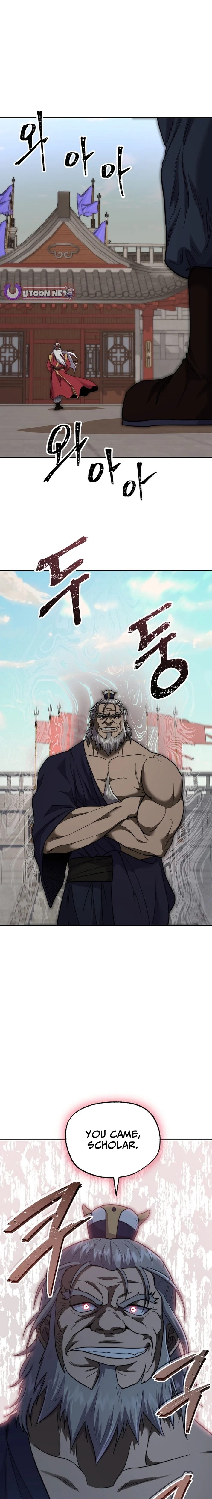 Nostalgic Warrior - Chapter 102 Page 24