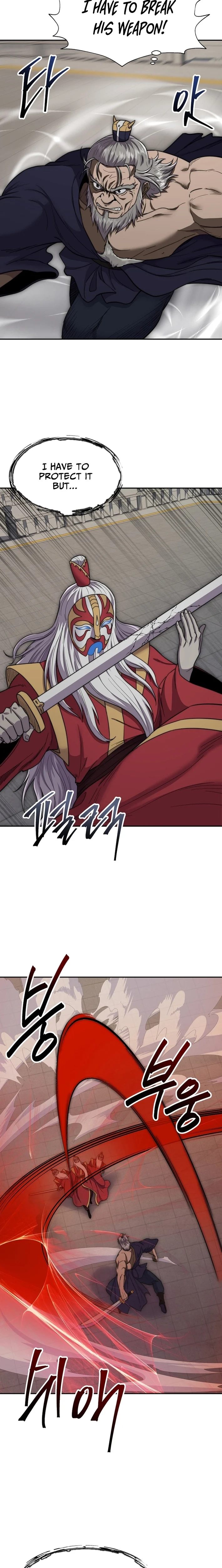 Nostalgic Warrior - Chapter 103 Page 15