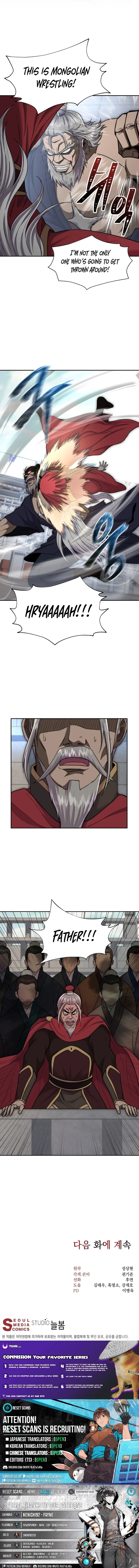 Nostalgic Warrior - Chapter 103 Page 25