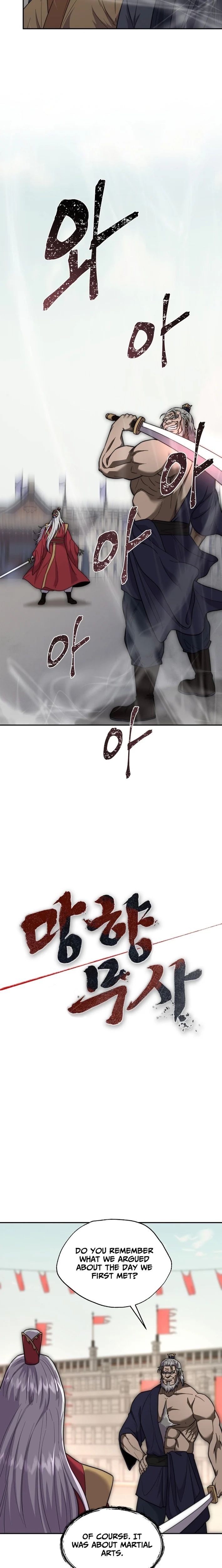 Nostalgic Warrior - Chapter 103 Page 7