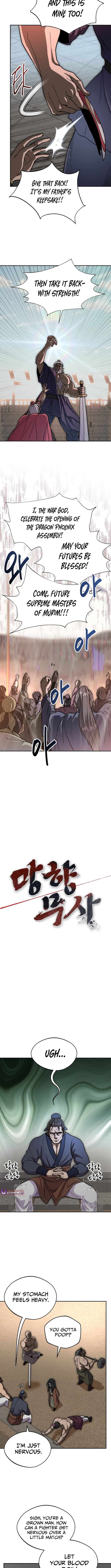 Nostalgic Warrior - Chapter 105 Page 4