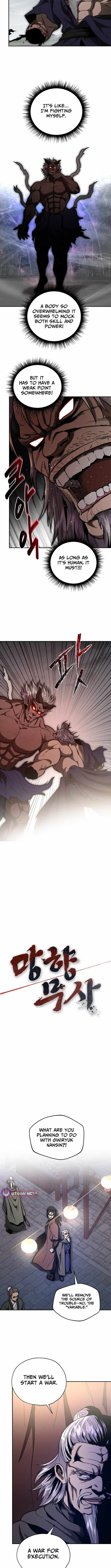 Nostalgic Warrior - Chapter 108 Page 8