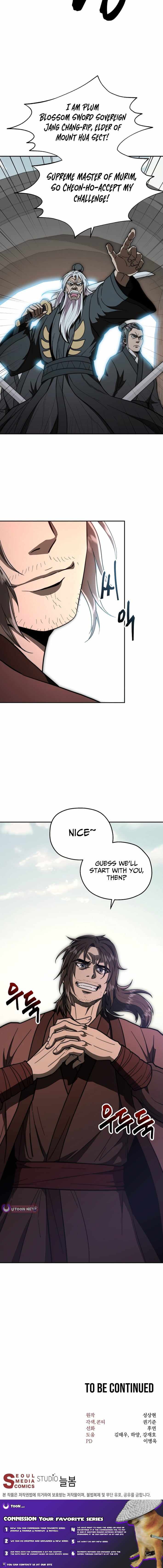 Nostalgic Warrior - Chapter 112 Page 11