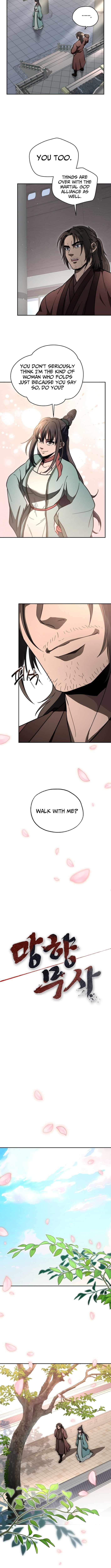 Nostalgic Warrior - Chapter 112 Page 5