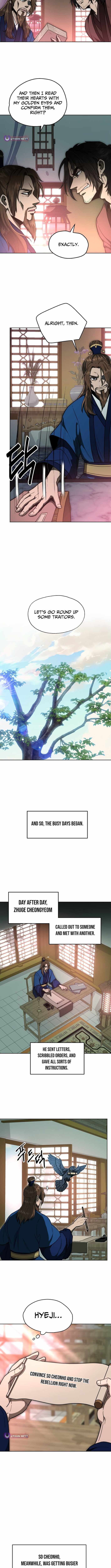 Nostalgic Warrior - Chapter 113 Page 9