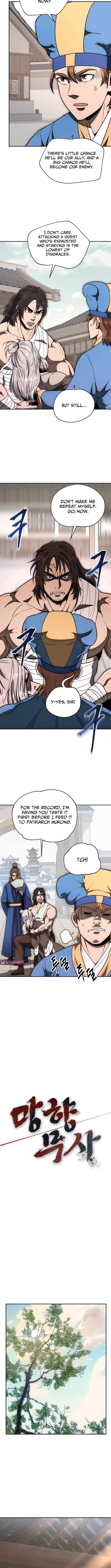 Nostalgic Warrior - Chapter 114 Page 4