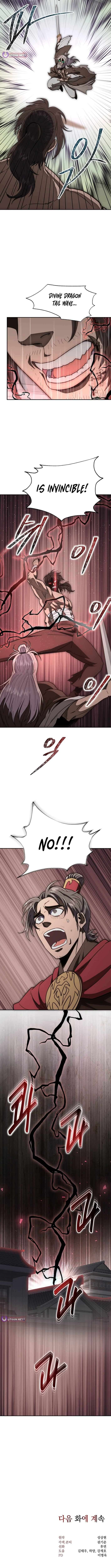 Nostalgic Warrior - Chapter 115 Page 13