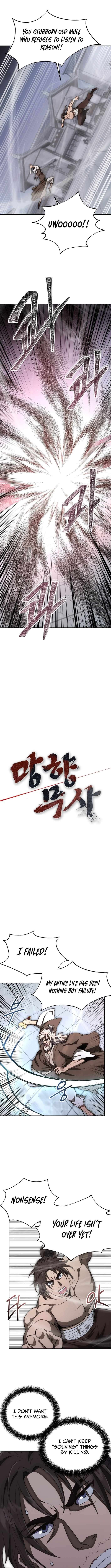 Nostalgic Warrior - Chapter 116 Page 8