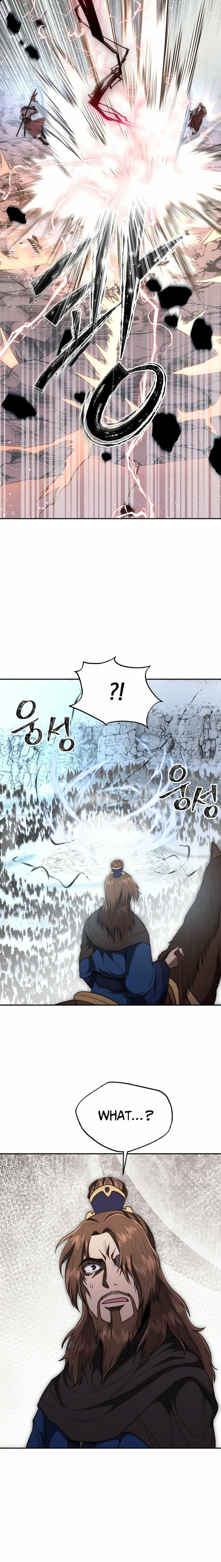 Nostalgic Warrior - Chapter 118 Page 24