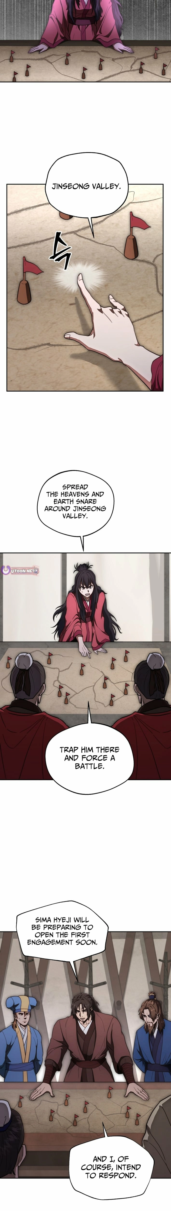 Nostalgic Warrior - Chapter 118 Page 7