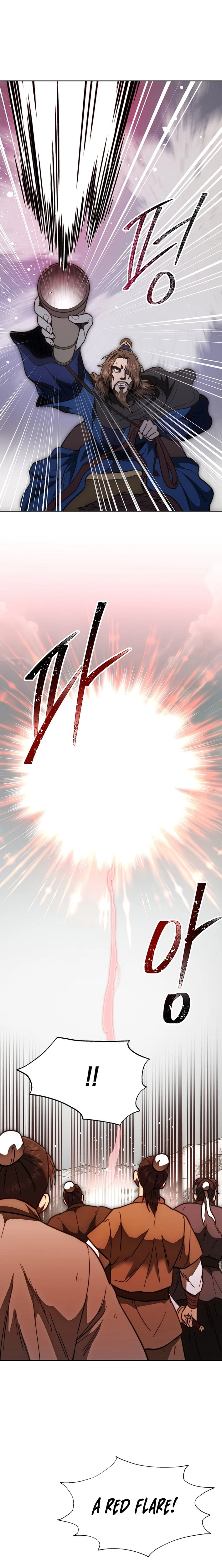 Nostalgic Warrior - Chapter 119 Page 25